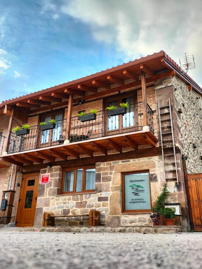 Apartamentos Lares Santa Olalla  Экстерьер фото